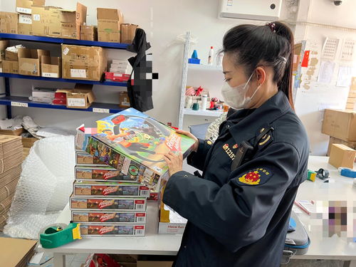 銷售侵權假冒任天堂產品,上海衡緣實業被移送公安機關