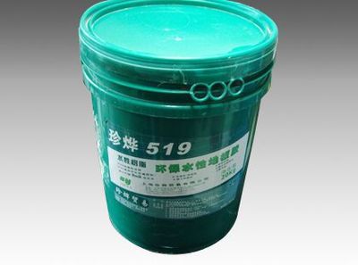 上海珍燁實(shí)業(yè) - 產(chǎn)品相冊 - 中國建材第一網(wǎng)