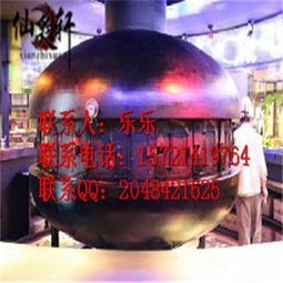 太空艙烤魚加盟不容錯(cuò)過(guò)的創(chuàng)富機(jī)遇