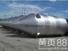  上海雋聿實業(yè)集團 主營 食品機械,飲料機械,