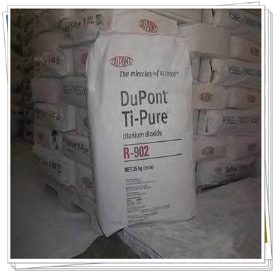 想要進口杜邦R902氯化法金紅石二氧化鈦請來上海煦江實業(yè) - 想要進口杜邦R902氯化法金紅石二氧化鈦請來上海煦江實業(yè)廠家 - 想要進口杜邦R902氯化法金紅石二氧化鈦請來上海煦江實業(yè)價格 - 上海煦江實業(yè) - 