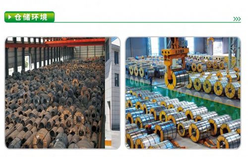 上海振帝實(shí)業(yè)