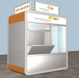 不銹鋼收費(fèi)崗?fù)?價格售貨崗?fù)?不銹鋼警務(wù)崗?fù)ひ嗤す? />
</span>
<span id=