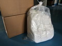 化妝品納米氧化硅_依夫實業_專業的納米二氧化硅提供商圖片|化妝品納米氧化硅_依夫實業_專業的納米二氧化硅提供商產品圖片由上海依夫實業公司生產提供-