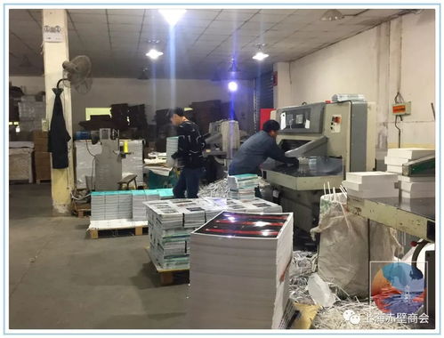 上海赤壁商會企業(yè)走訪進(jìn)行時(shí).