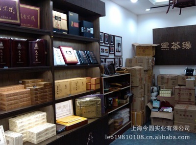 上海今圓實(shí)業(yè) 專(zhuān)業(yè)生產(chǎn)與銷(xiāo)售服務(wù)的領(lǐng)先企業(yè)