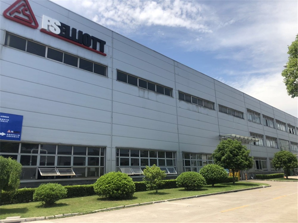 上海復(fù)盛實(shí)業(yè) 聚力上海實(shí)業(yè)發(fā)展新篇章